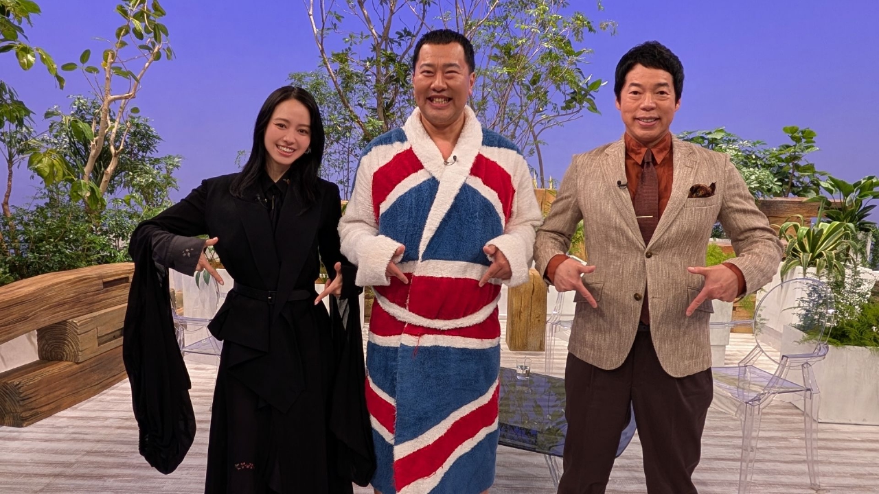 長生きの秘密　世界の長寿村をゆく　日本テレビ Google Pixel presents ANOTHER SKY 4月5日(土)放送分 ゲスト
