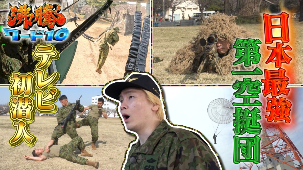 新入隊員必携 傷や汚れがあります。 Amazon.co.jp: 茂木和哉 の 「 超人たわしZ 」 傷がつきにくく