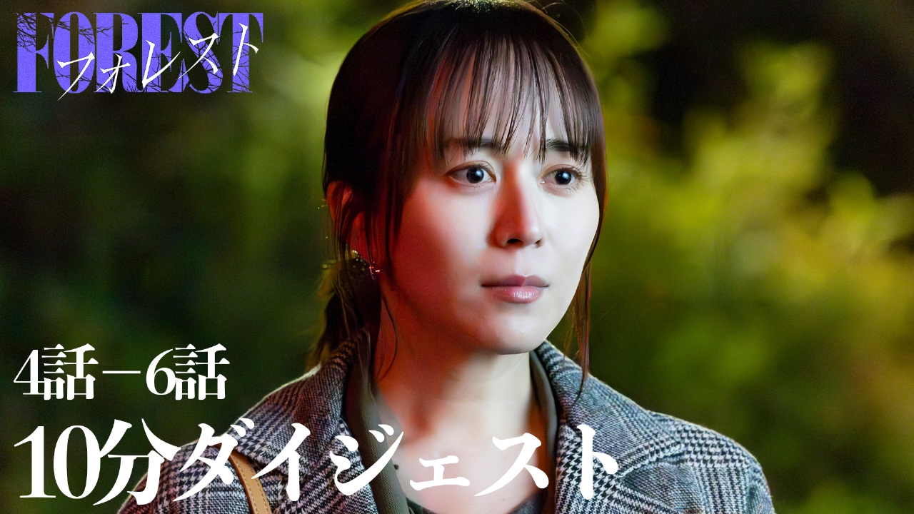 岩田 純 容疑 者
