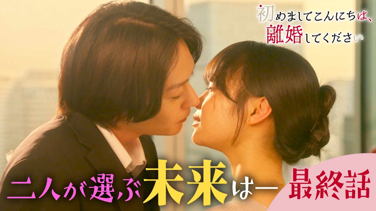 RIP@LIP 水原優 有栖川優里 スク水ver 抱き枕カバー 家庭内催眠3
