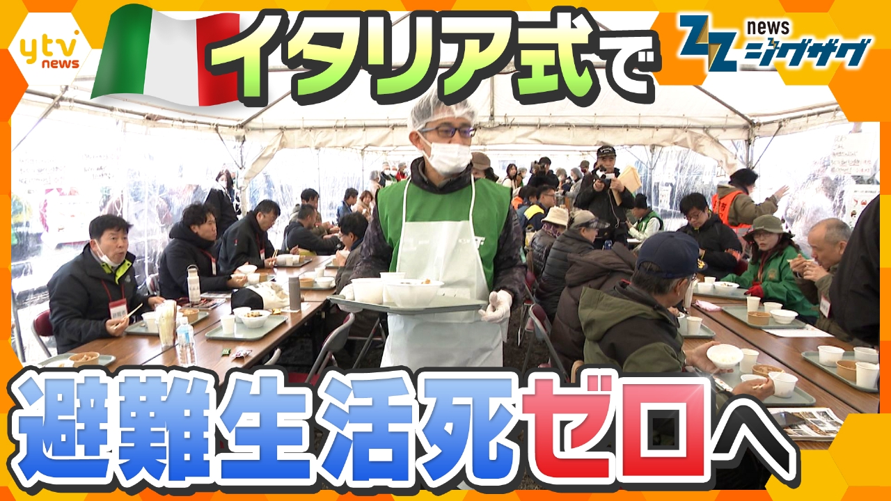 さっきー @発送は9月11日以降 12/13(金)情報更新※12月開催7試合のチケット販売概要のお知らせ | 仙台