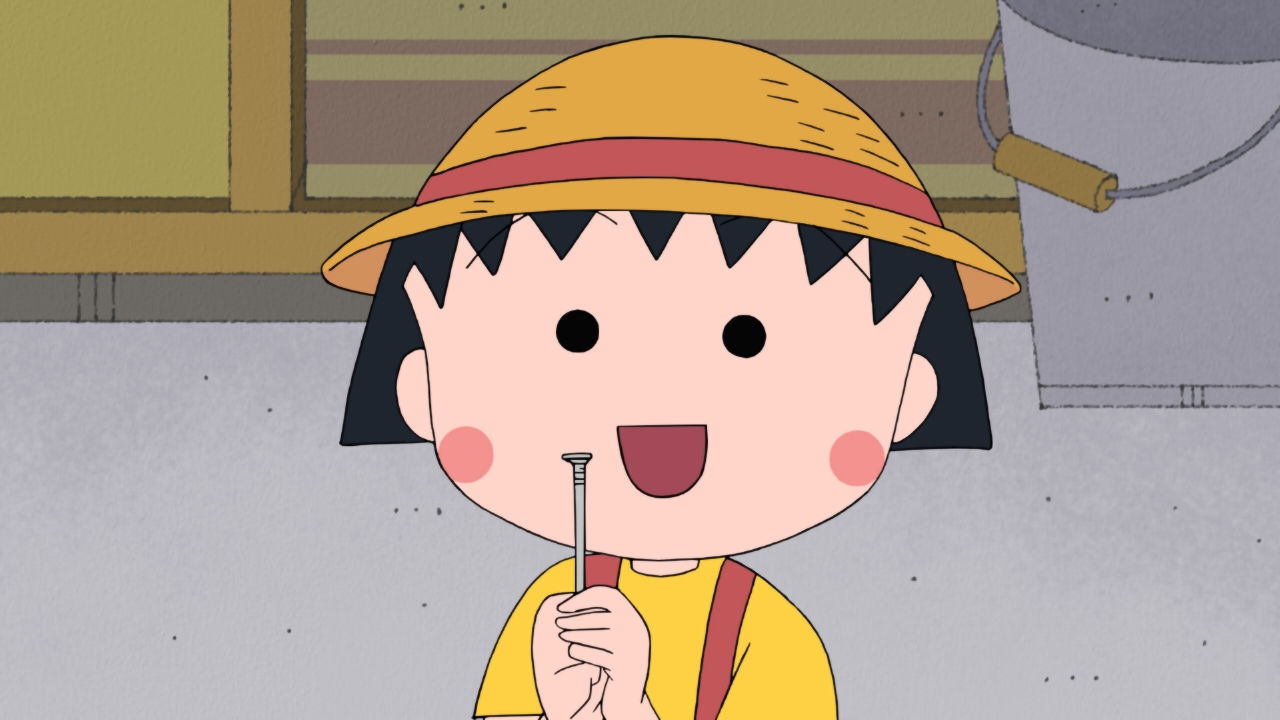 おにいさまへ　テレビアニメ版　８冊 Amazon.co.jp: おにいさまへ… 1 (中公文庫 コミック版 い 1-43