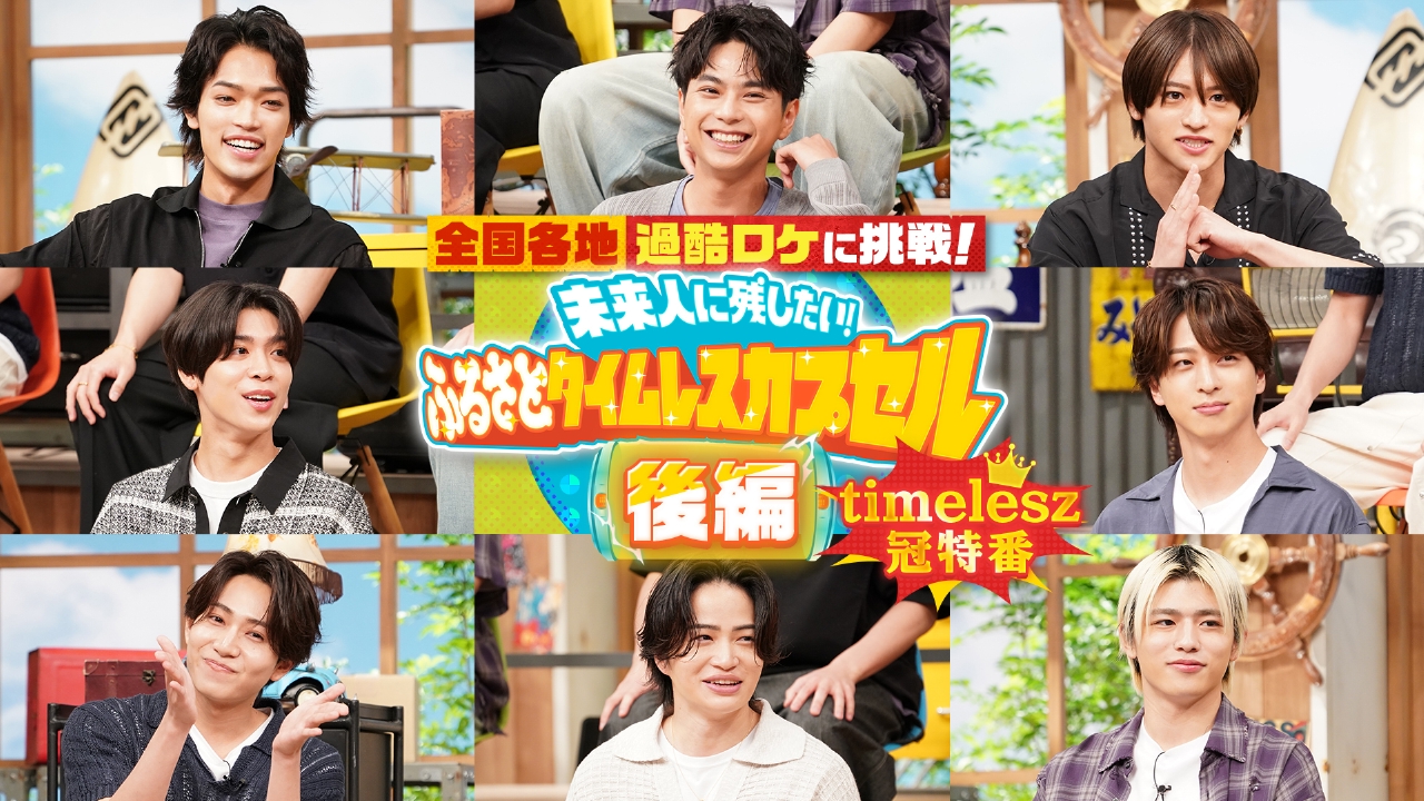 5年後のタイムカプセル   DVD  セル版 5年後のタイムカプセル DVD セル版