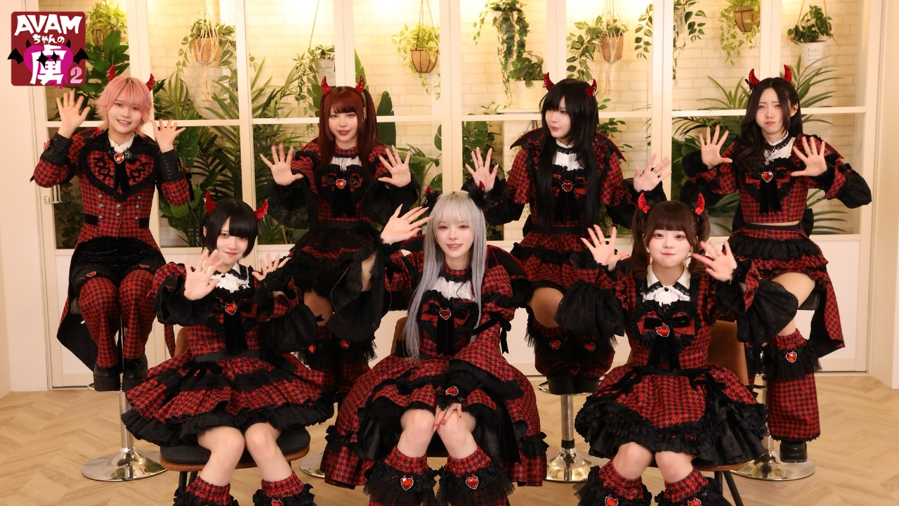 AVAMちゃんの虜になあれ♥2 9月24日(水)放送分 第13回｜バラエティ