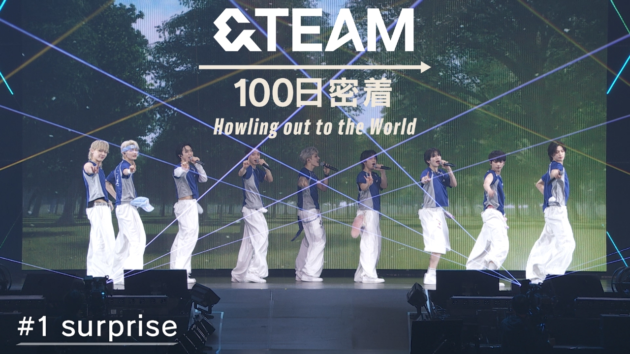 &TEAM 100日密着 ～ Howling out to the World ～ 10月2日(木)放送分