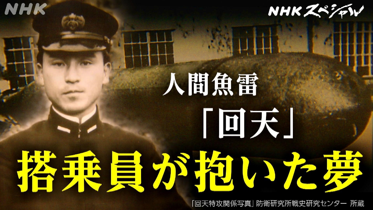 CD 【】(未使用・未開封品)NHKスペシャル ドキュメント太平洋戦争 第5