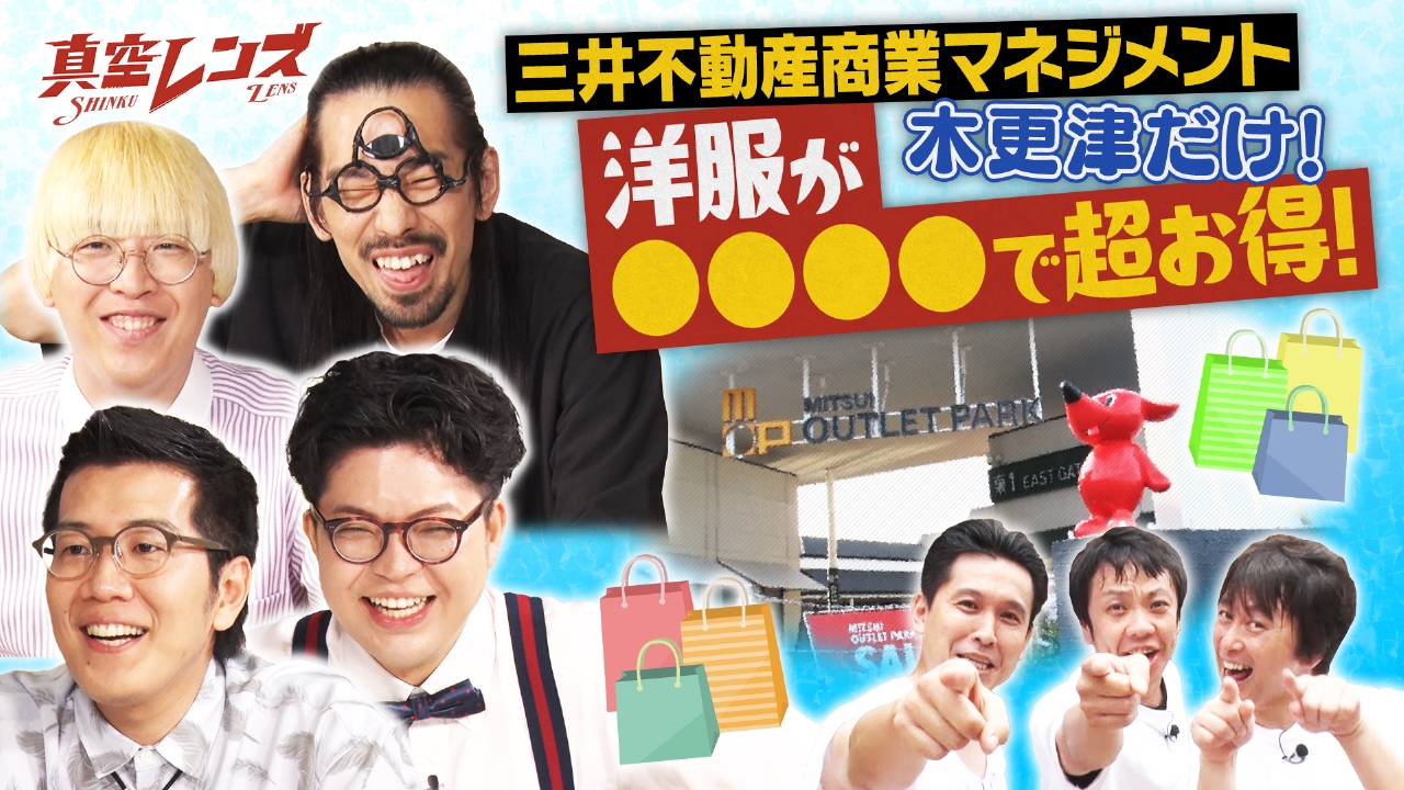 ドラマ円盤3点セット 金曜ドラマ『9ボーダー』／DVD-BOX（TBSオリジナル特典付き・送料無料