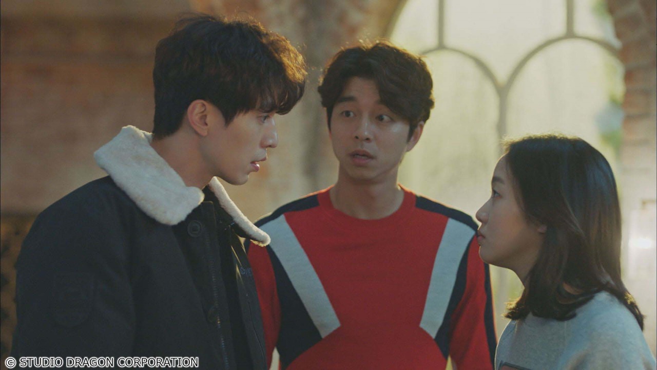 トッケビ～君がくれた愛しい日々～ 8月6日(水)放送分 第12話｜ドラマ