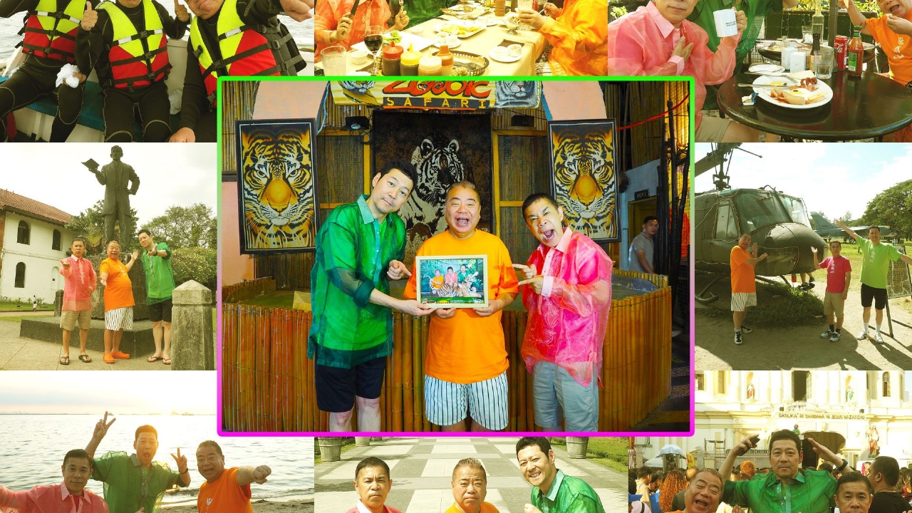 東野・岡村の旅猿26 ～プライベートでごめんなさい… 3月26日(水)放送分