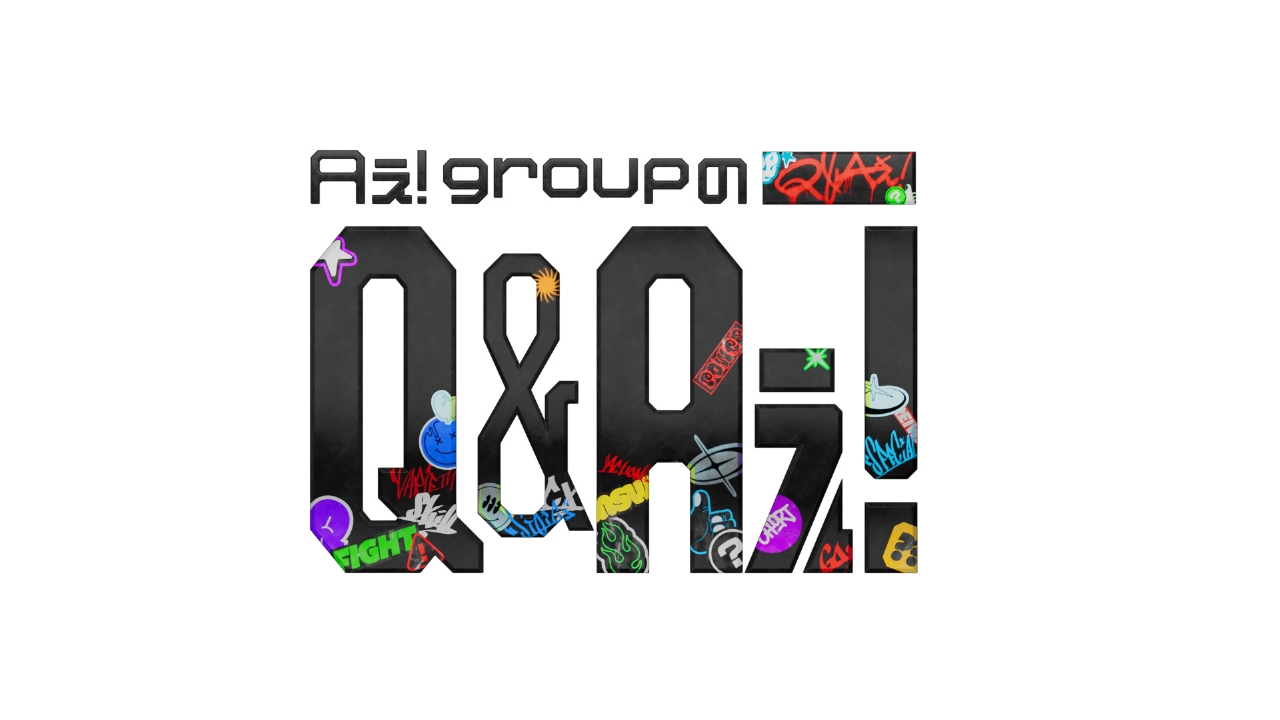 Aぇ! groupのQ＆Aぇ! 10月12日(日)放送分 第1回 Aぇ! group冠番組