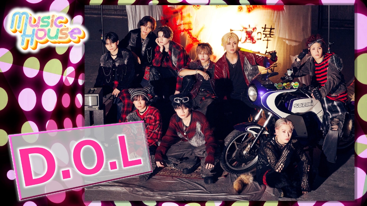 Music House 10月19日(日)放送分 世界中に向けて夢を叫ぶ、9人組Punk