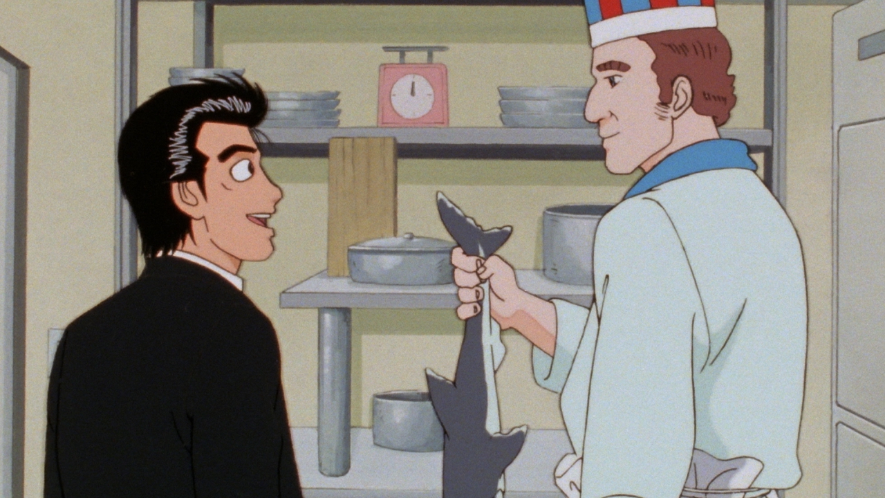 美味しんぼ 1991年放送 第80話 究極VS至高 エイと鮫 前編