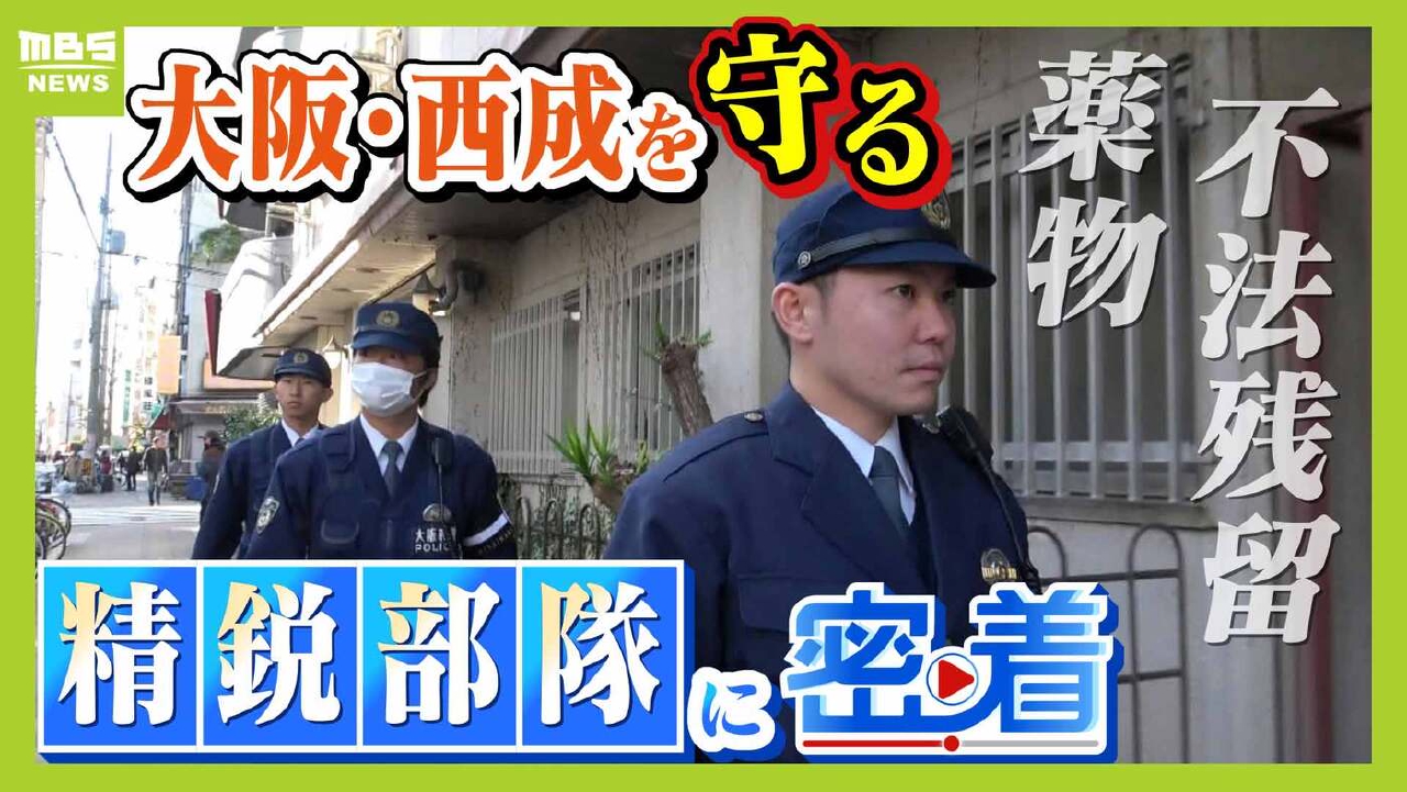池田 孝志 息子