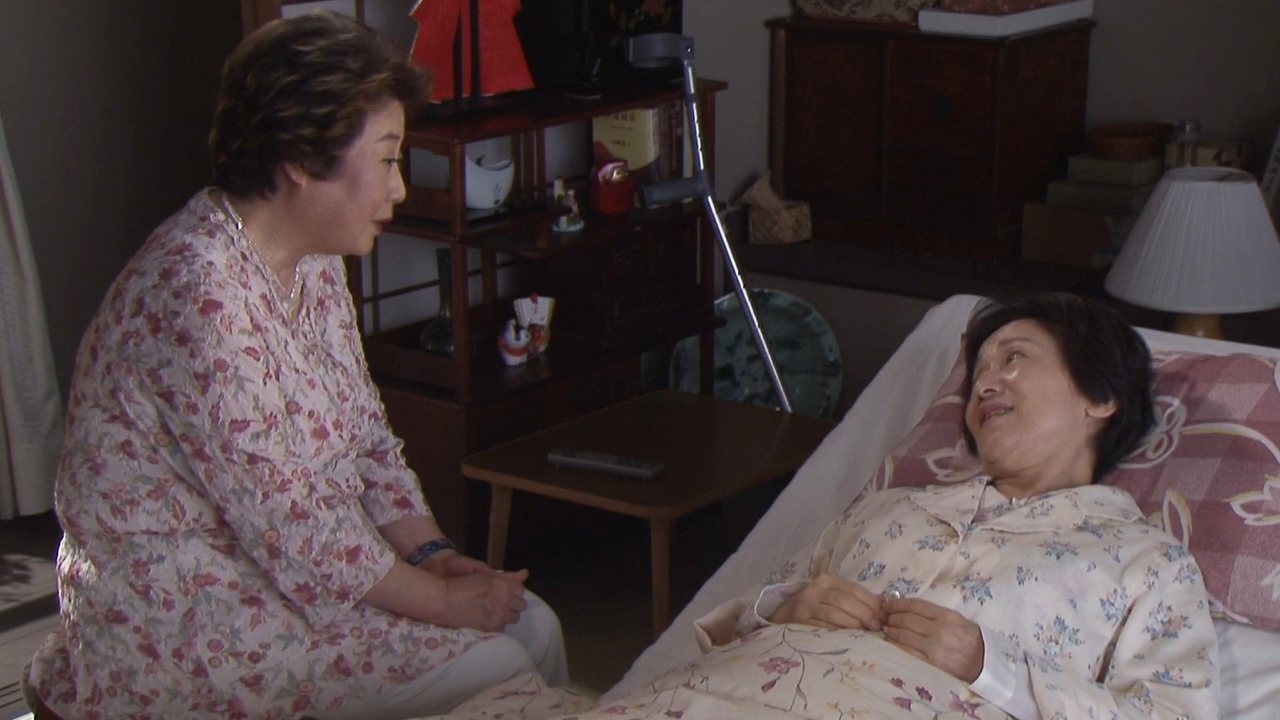 大好き！五つ子(2008) 2008年放送 第20回 夫婦の時間｜ドラマ｜見逃し