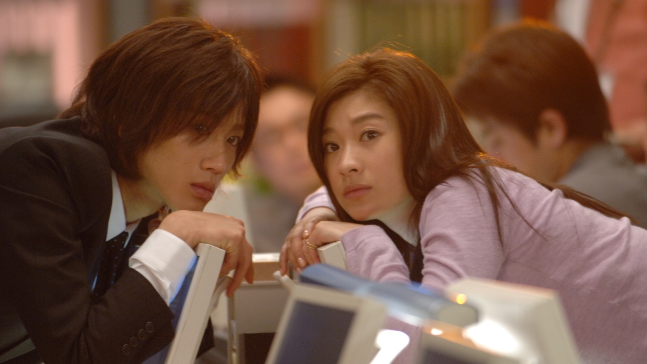 anego[アネゴ] 2005年放送 第3話 年下の男！人生最後青春デートは涙の  