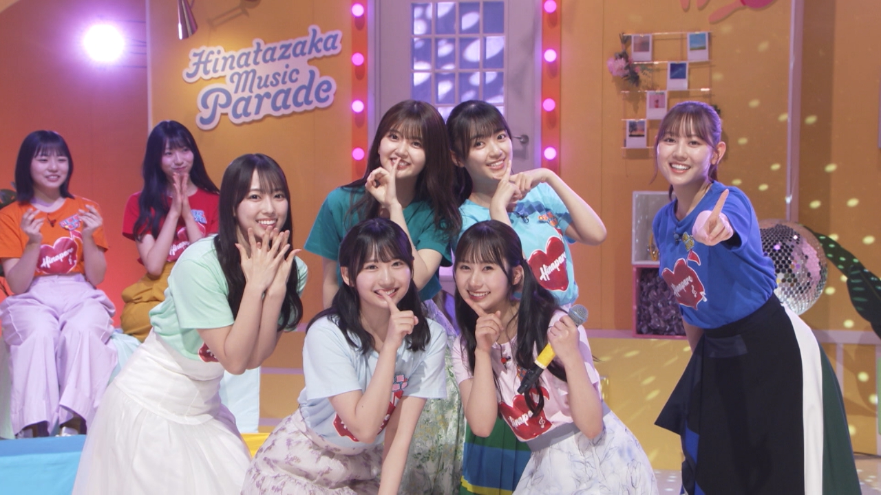 特典 日向坂46 ユニエア 直筆サイン入りタオル 藤嶋果歩 みんなの