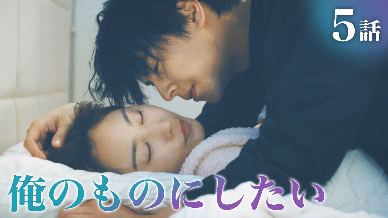 *＊特典セット＊　黒弁護士の痴情 世界でいちばん重い純愛 ①②③④ 黒弁護士の痴情 世界でいちばん重い純愛(CV：五日天峰)【ステラ