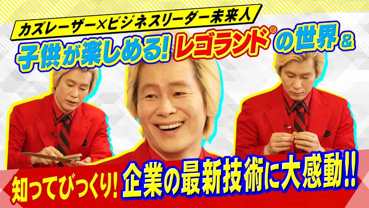 KAZU様 専用 【公式通販】