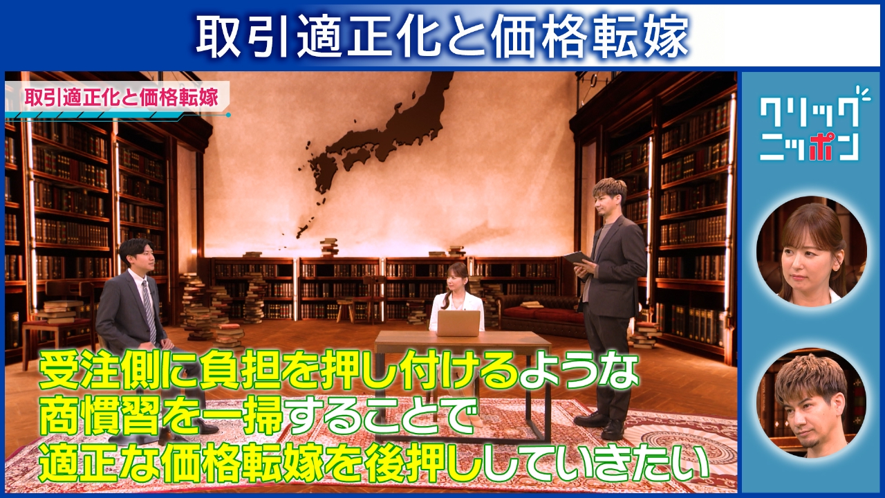 増井貴司の「4つの黄金法則」 増井貴司の「4つの黄金法則」 増井貴司の「4つの黄金法則」