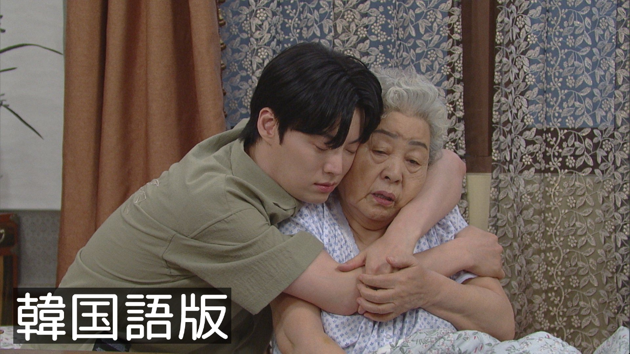 泥酔　人妻 