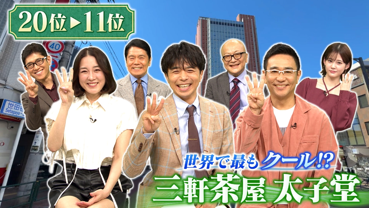 最終値下げ！！ 東屋 テレビ台 楽天市場】テレビ台 ハイボード テレビラック ハイタイプ 32