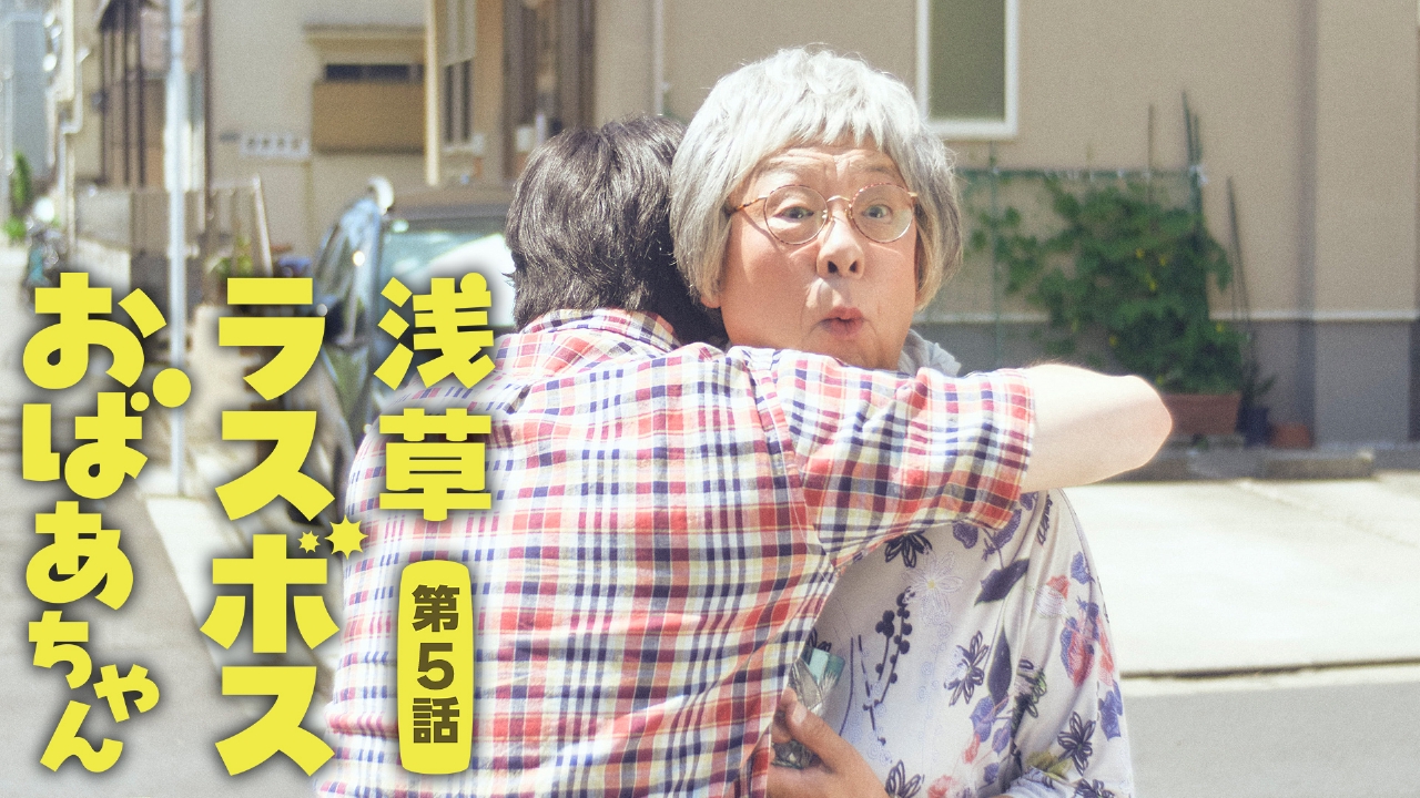 のらあざおまとめ相談OKページ ep7gn111a2.jpg?v=7