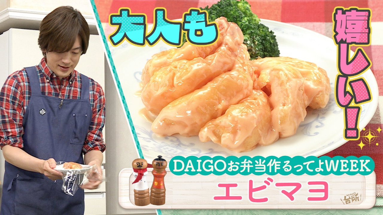 台所大事：からだを満たす料理 農家の台所 きせつ | お待たせいたしました！！ 11月1日から