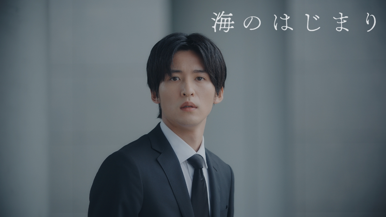 海のはじまり 2024年放送 第1話 『ママが大好きだった人』…親と子の愛