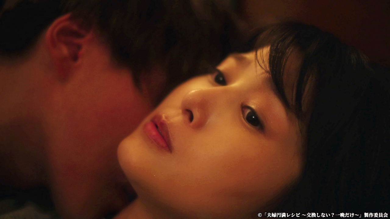 夫婦交換　画像 夫婦円満レシピ～交換しない？一晩だけ〜 2022年放送 第2話 仁科志保の場合（2）｜ドラマ｜見逃し無料配信はTVer！人気の動画見放題