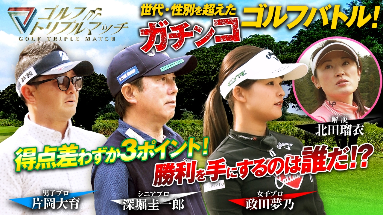 宮崎瑠衣顔アップ 