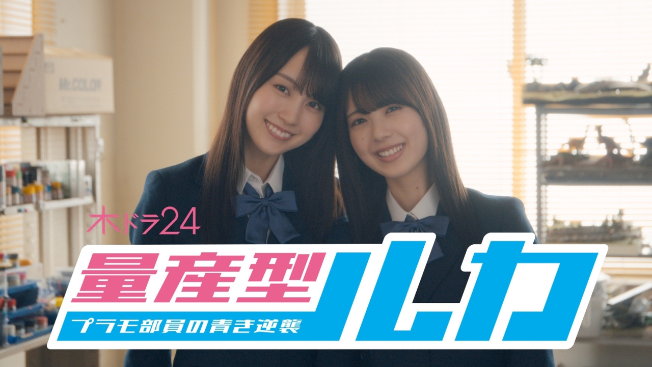 【緊急値下げ】恋愛運急上昇激レア恋愛勝者人生勝ち組ブルーエンジェルラダーとルビー ラブ・トライアングラー】Love Trianglar～キミを誰より愛してる