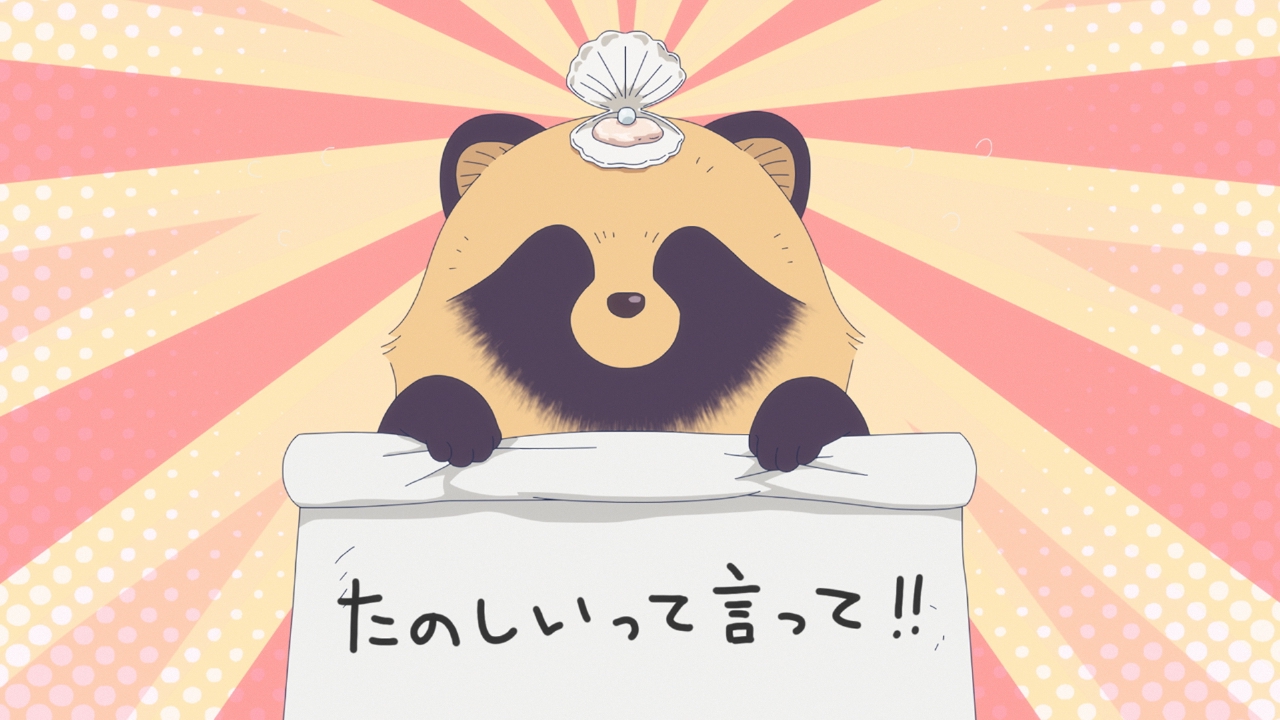 雨と君と 7月19日(土)放送分 #3友達｜アニメ／ヒーロー｜見逃し無料