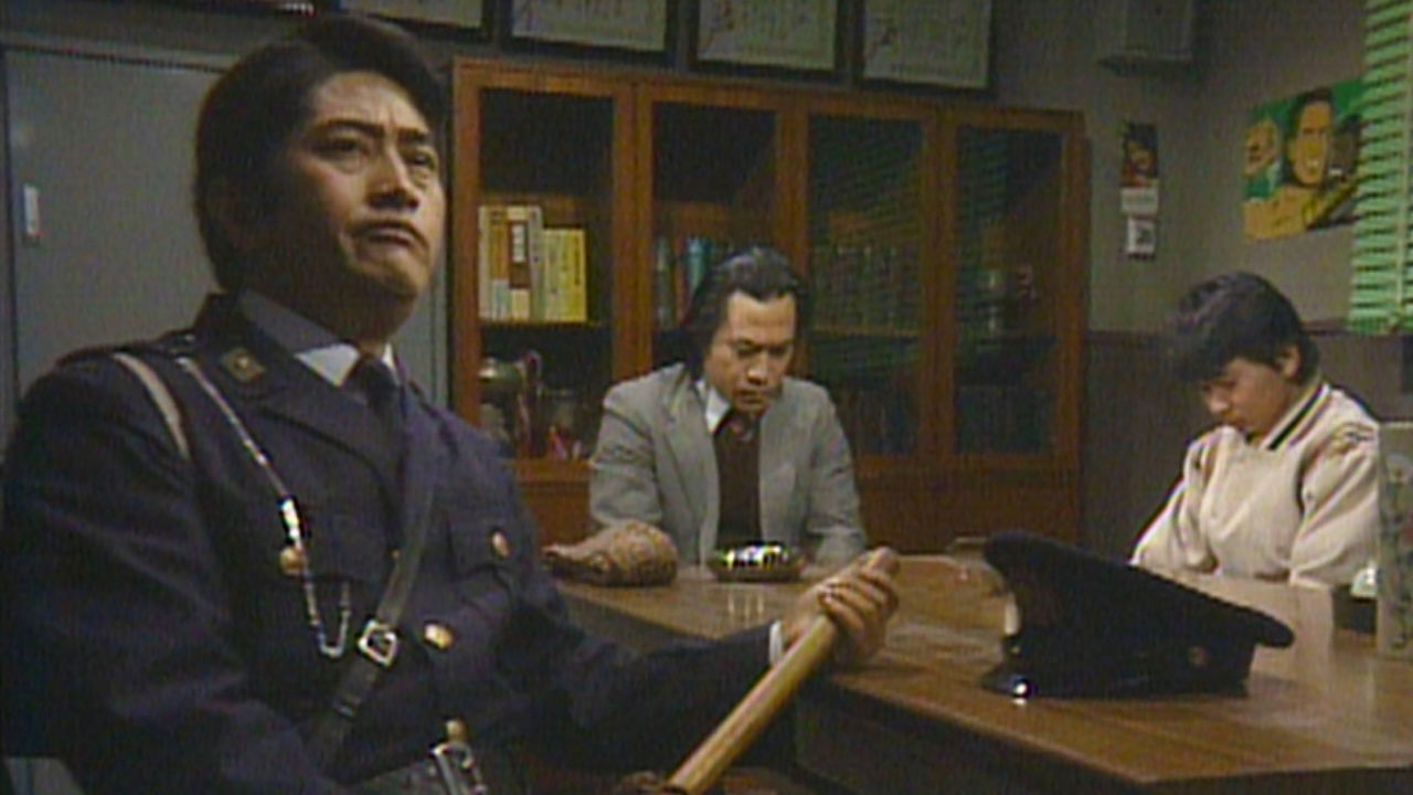 3年B組金八先生(第1シリーズ) 1980年放送 第15回 受験勉強一万時間