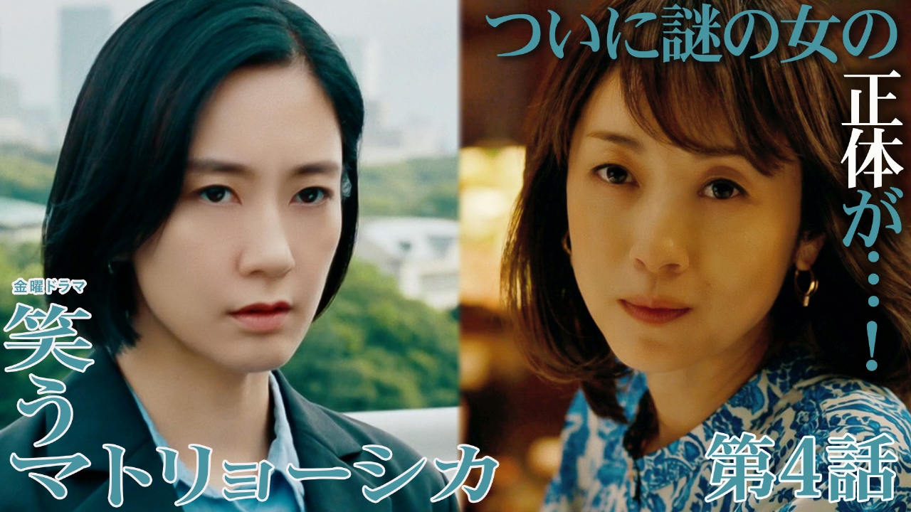 聖少女 高岡真由美 写真集 アイドル誌25冊 まとめ売り