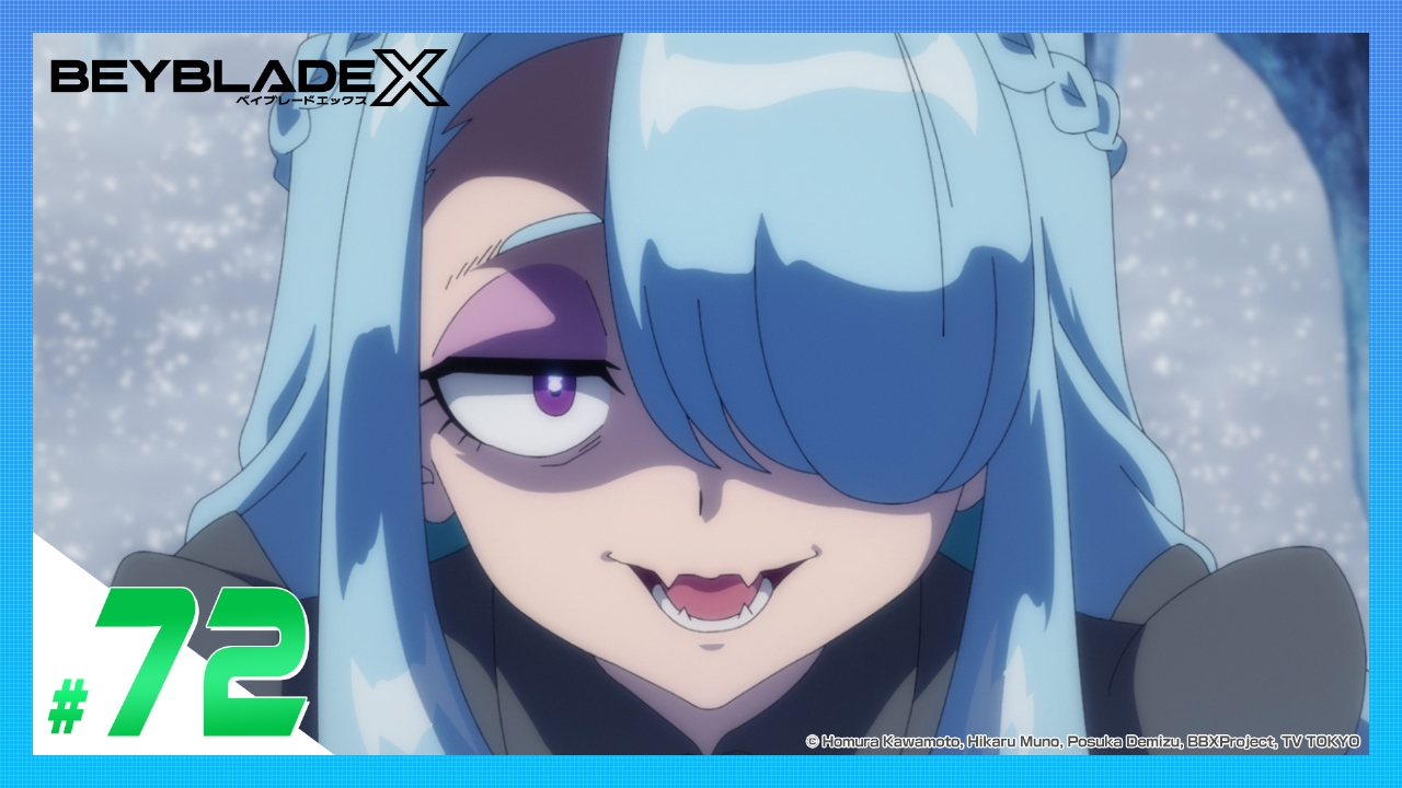 あにめはうす ☆ ひっとぱれーど！ TVアニメ『BEYBLADE X』第67話先行カット公開 仮面Xの師匠の正体が