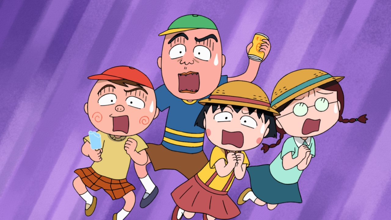 ちびまる子ちゃん 8月17日(日)放送分 第1493話 『笹山さんに本を贈り