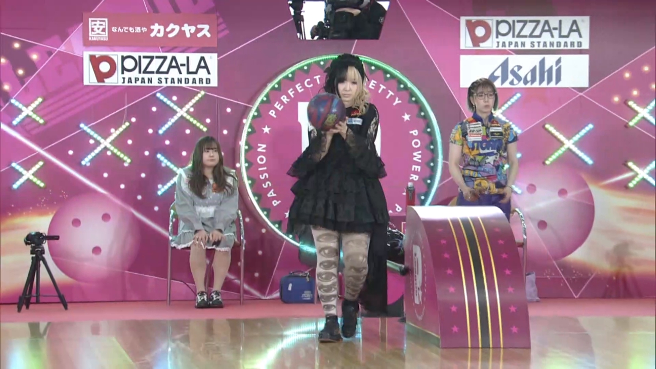 ボウリング革命 P☆LEAGUE 4月28日(月)放送分 シリーズ2025 第1戦