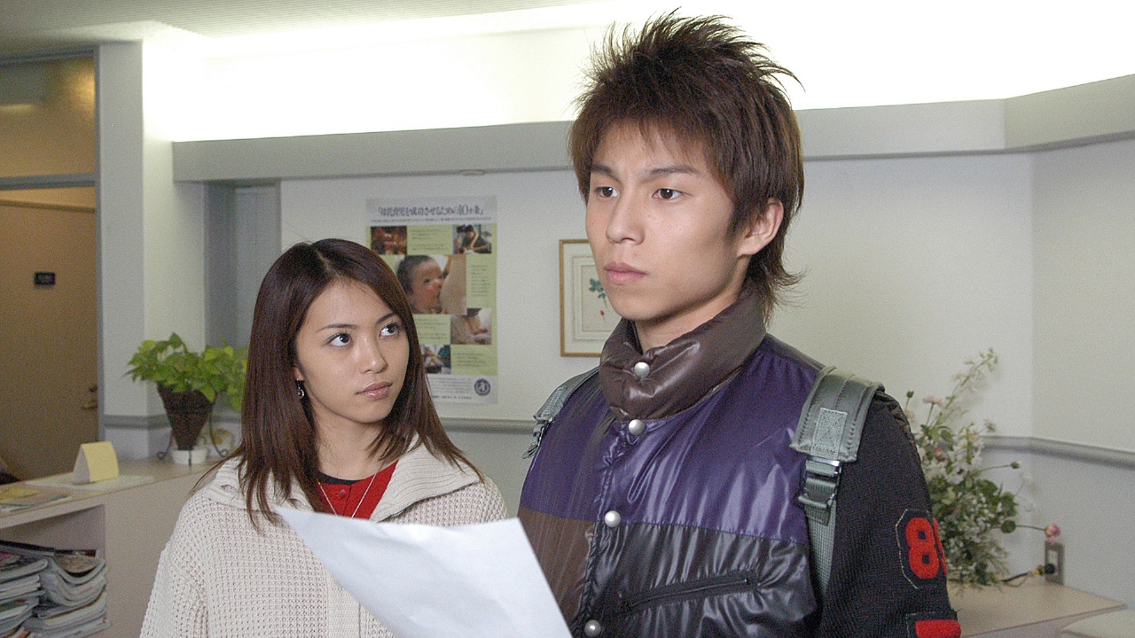 ブラザー☆ビート 2005年放送 vol.7「オレの子供です」｜ドラマ