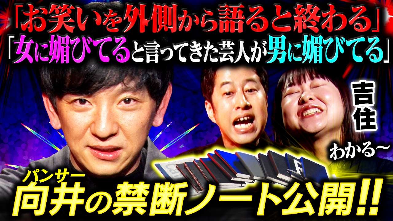ジュニアアイドル　足裏 