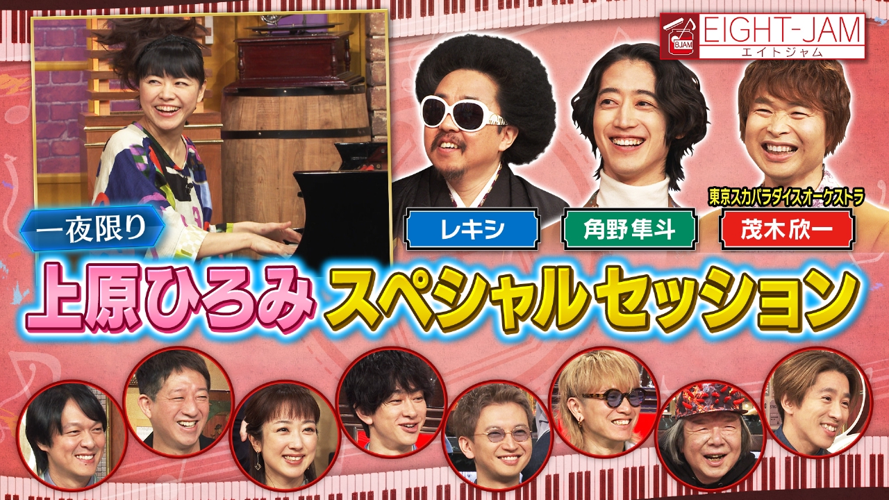 テレビ黄金時代 TV HIT PARADE maxresdefault.jpg