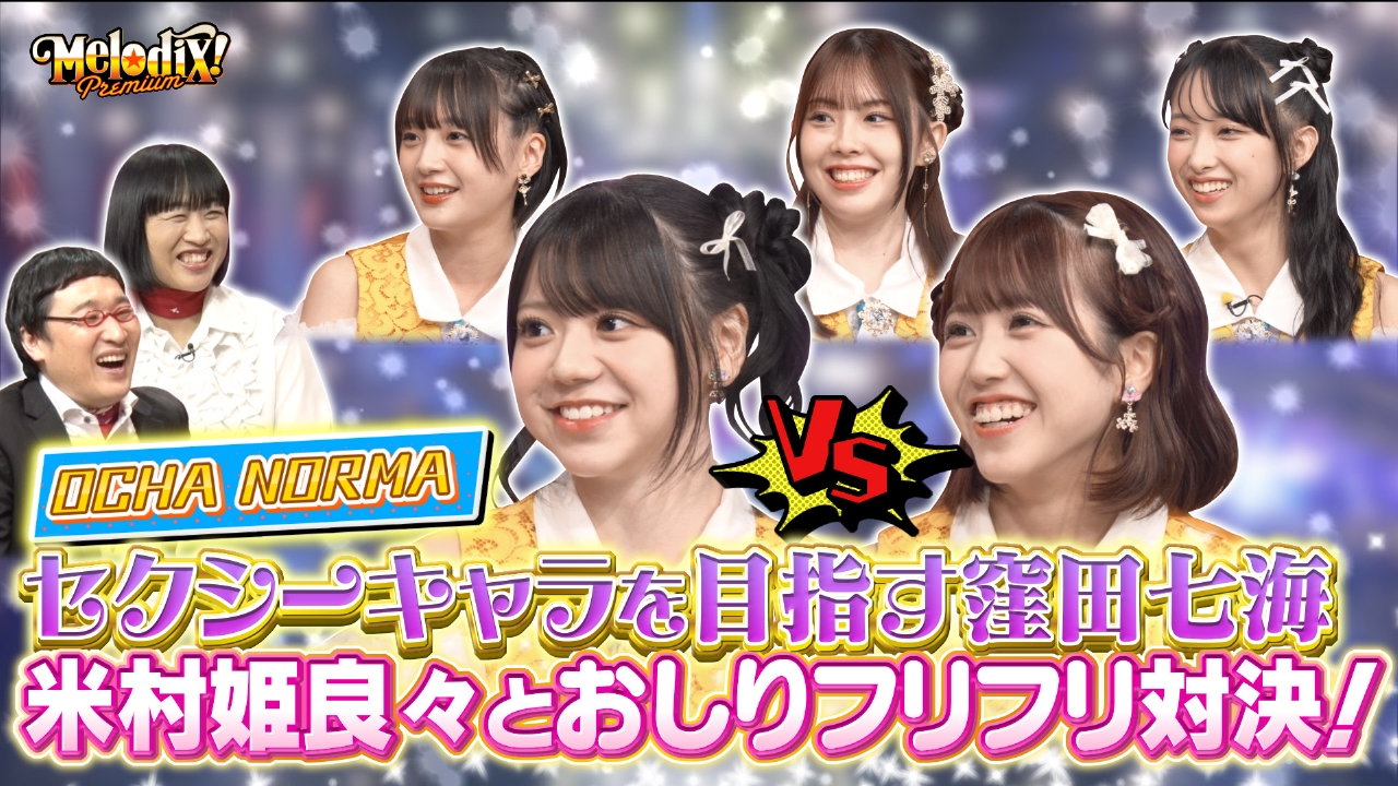 大映テレビ TBS編 フジテレビ編CDセット Amazon.co.jp: 大映テレビ主題歌コレクション~TBS編~: ミュージック