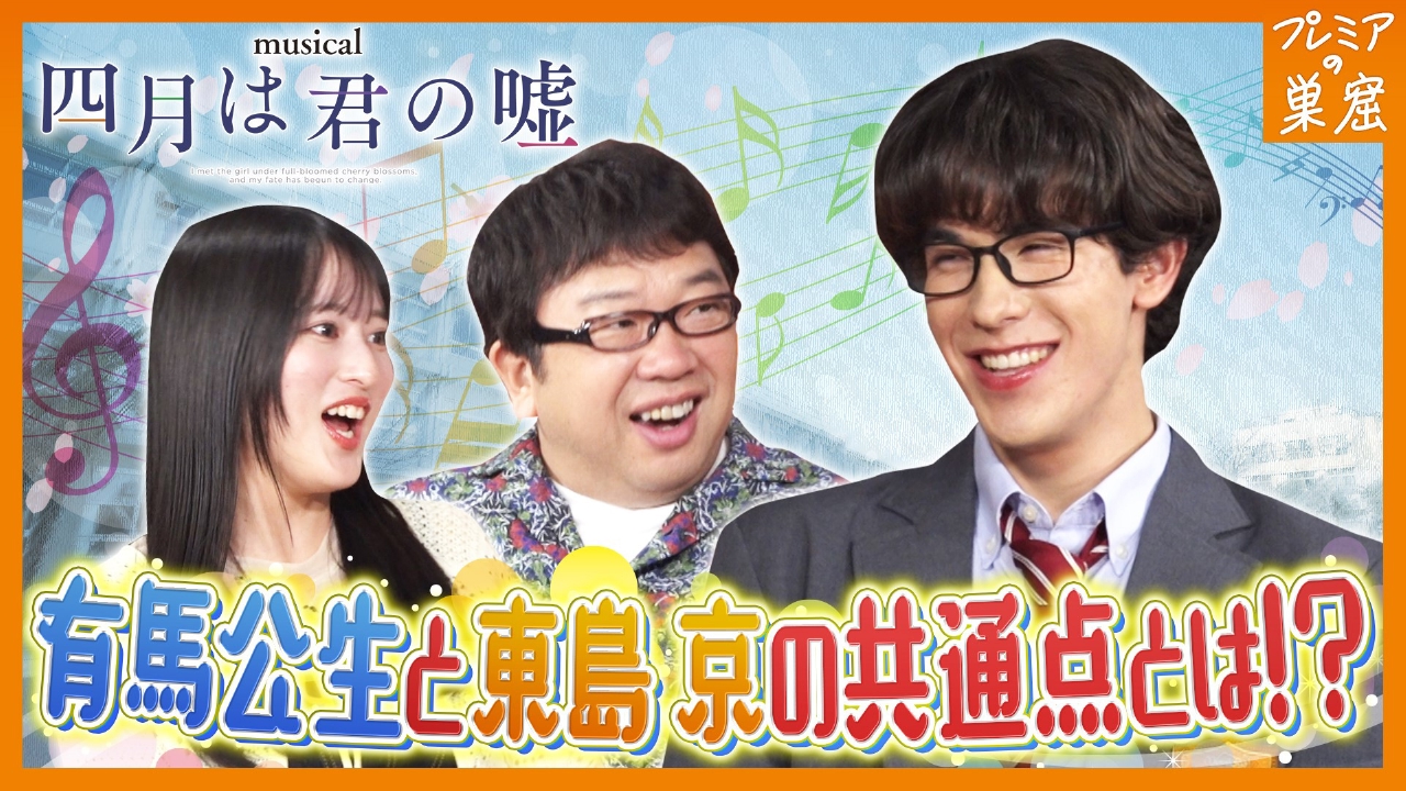 君に届け プレミアム・エディション('10日本テレビ放送網/集英社/東宝/読売… 君に届け プレミアム・エディション('10日本テレビ放送網/集英社