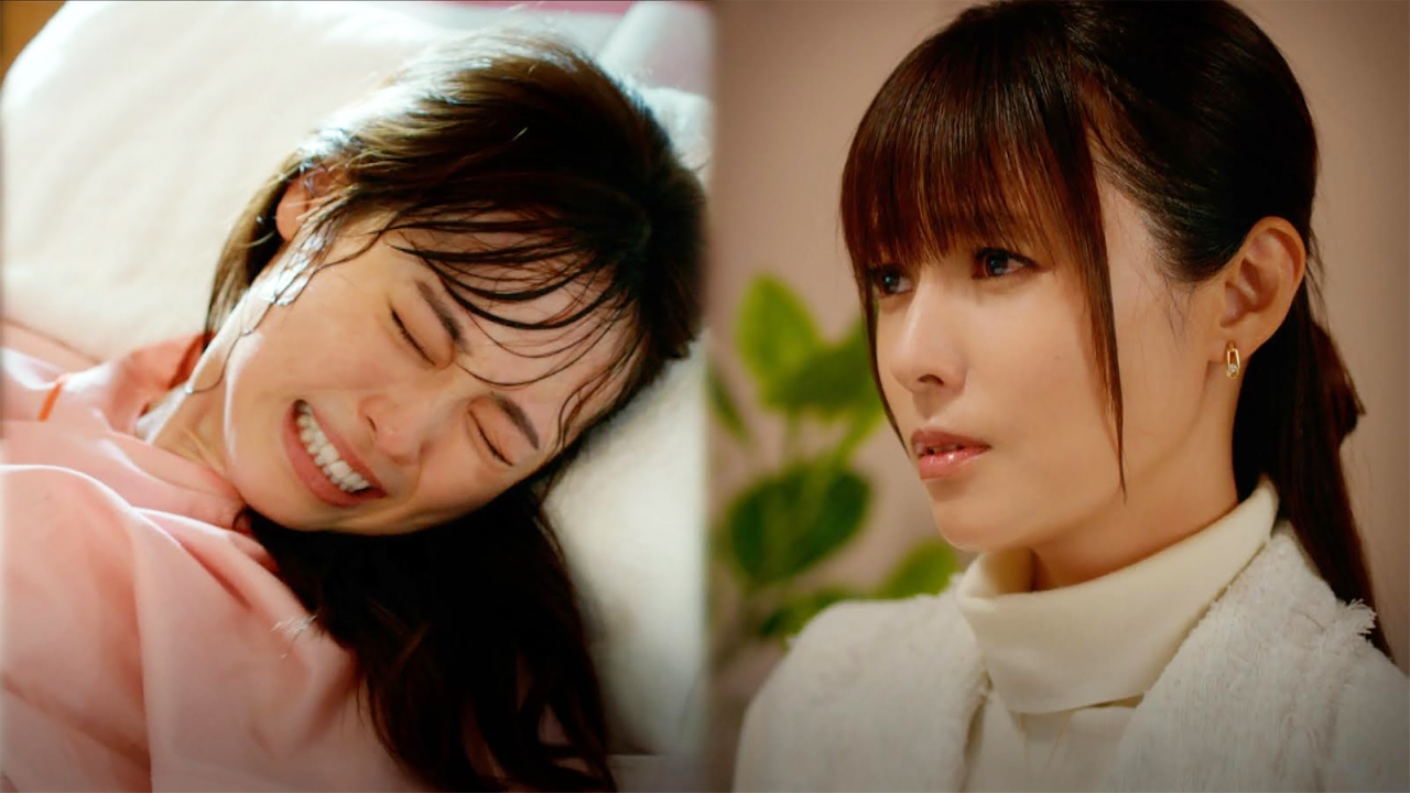 18／40～ふたりなら夢も恋も～ 2023年放送 episode5 ついに