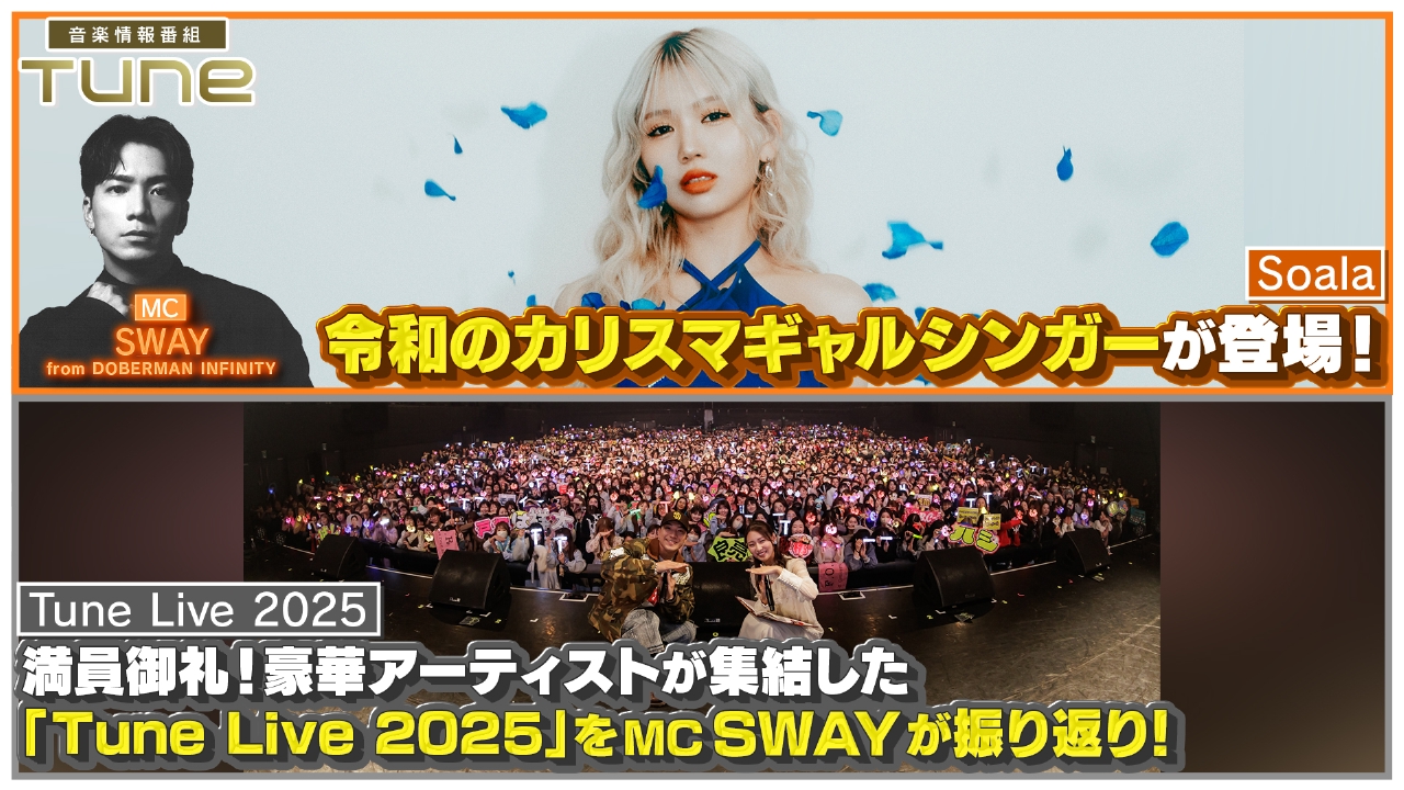 今月末まで　ascaso アスカソ　bar one セミコマーシャル Live Forever/Oasis