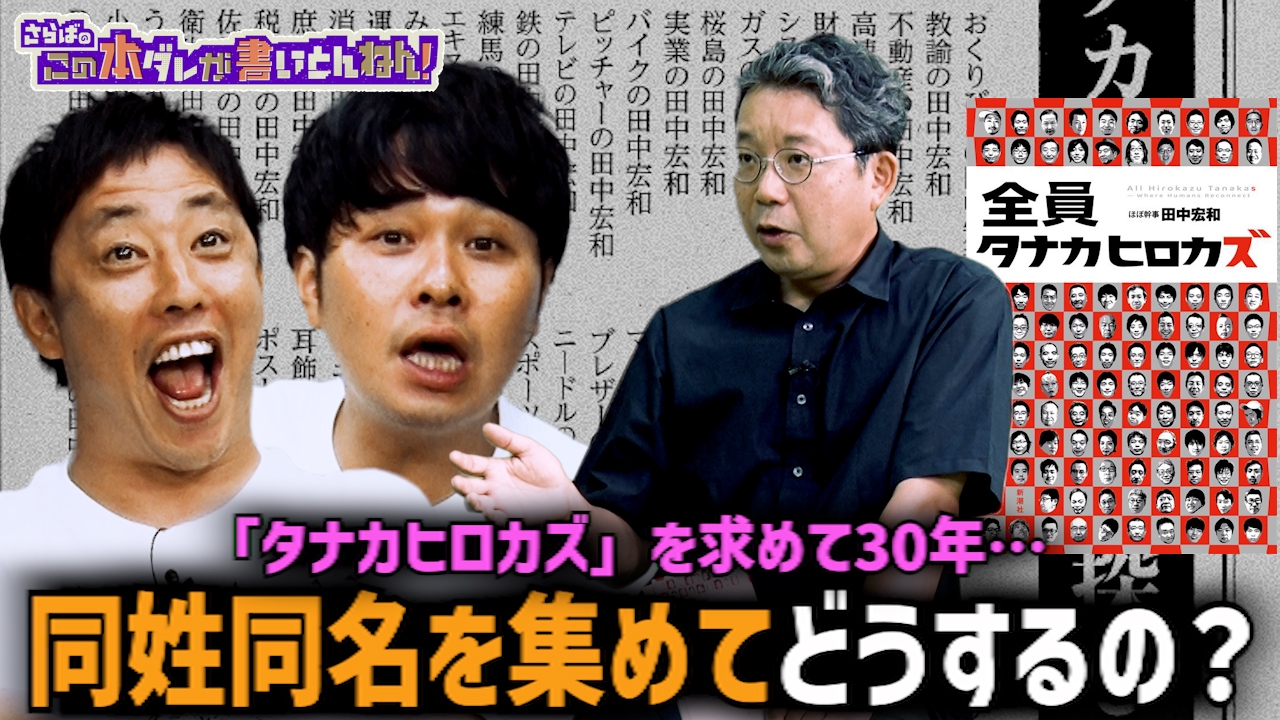 メル田 カリ助様 専用 【公式通販】