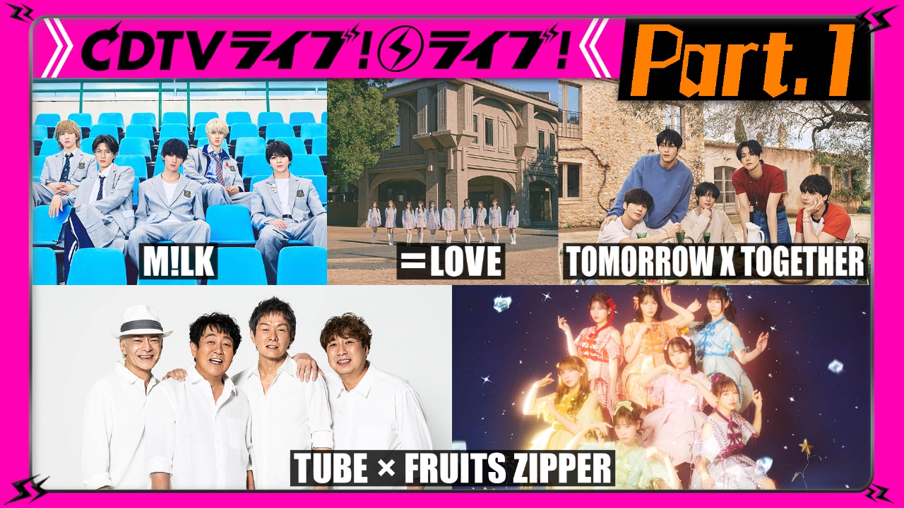 G.O.Z Ⅶ 会場限定CD デモ音源 掛川くん G.O.Z Ⅶ 会場限定CD デモ音源 掛川くん