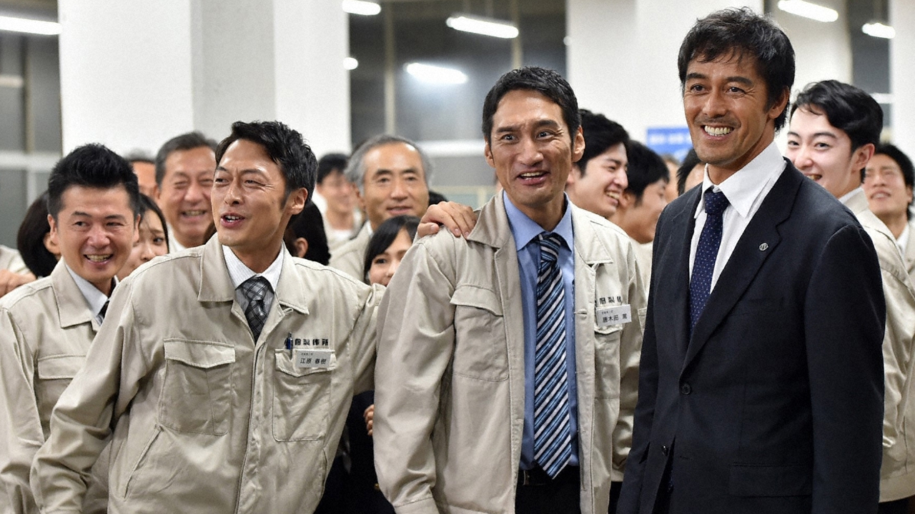 下町ロケット（2015特別総集編） 2020年放送 第1夜 【阿部寛出演