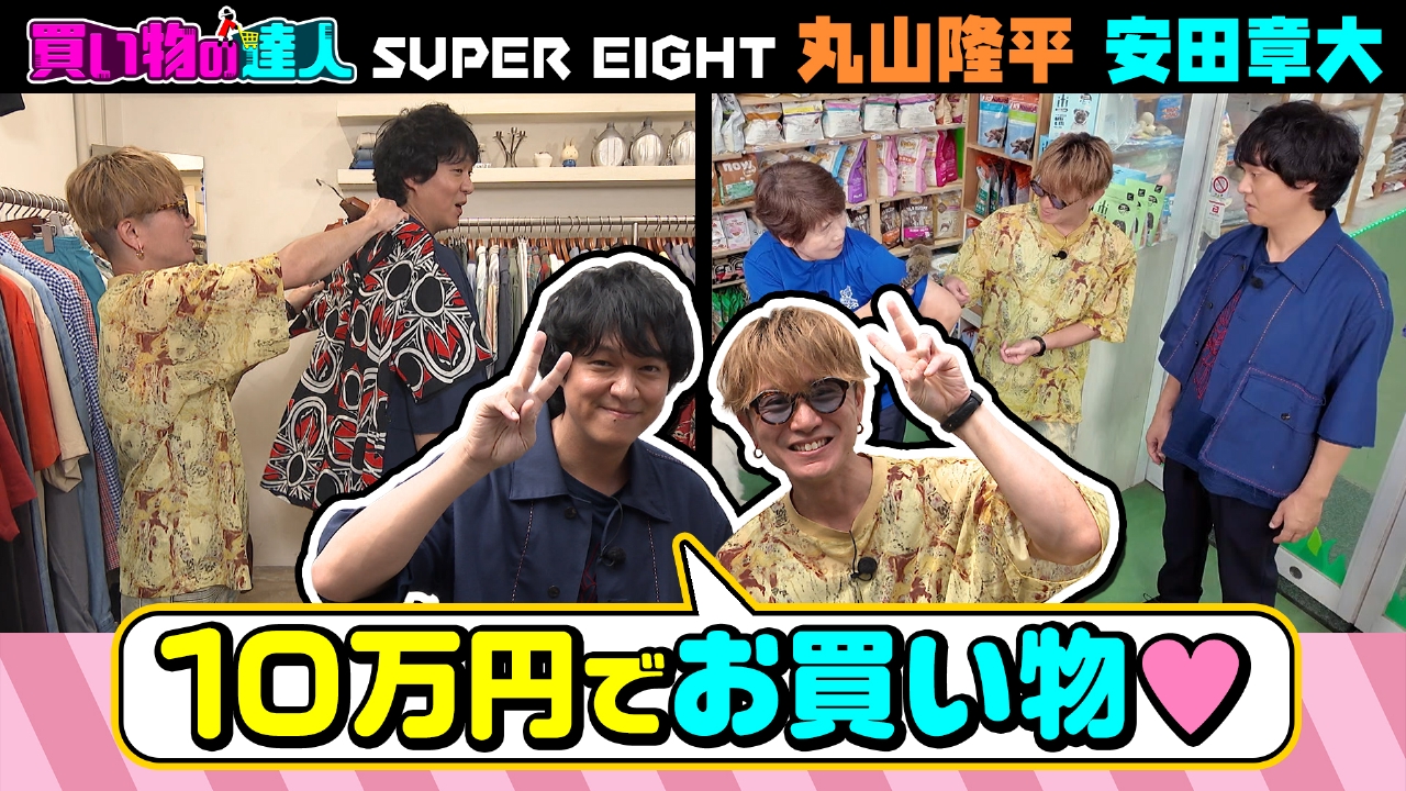 【きゃらめる様✴️専用出品】 x。様 専用 x。様 専用 X様専用 - メルカリ