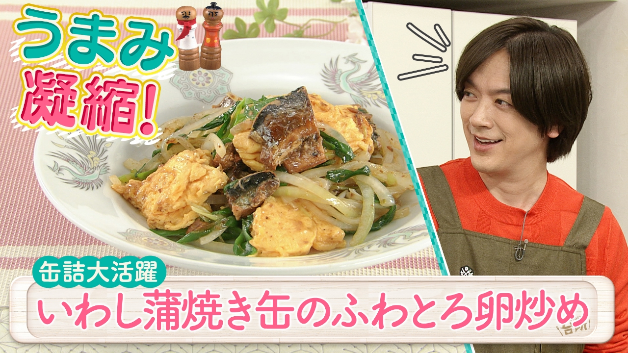 台所大事：からだを満たす料理 台所大事：からだを満たす料理 本