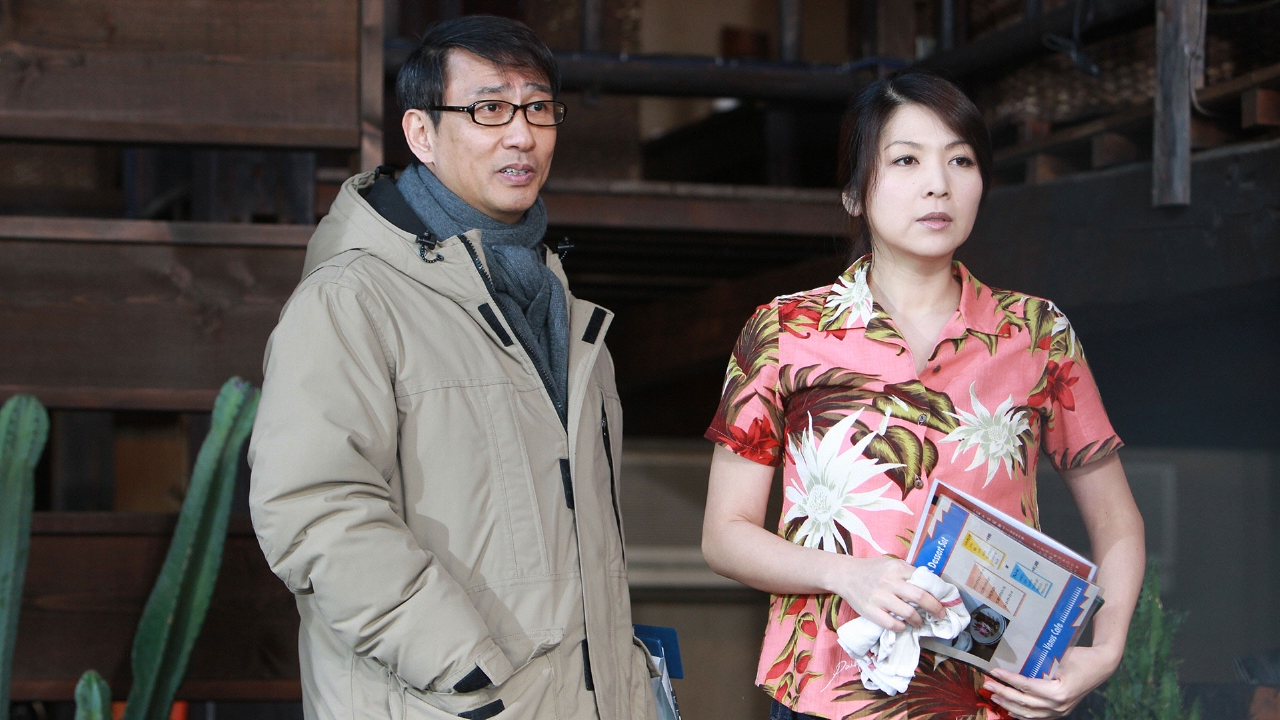 中西なちお&内田京子さん お皿 （内田京子さん カップ トラネコ